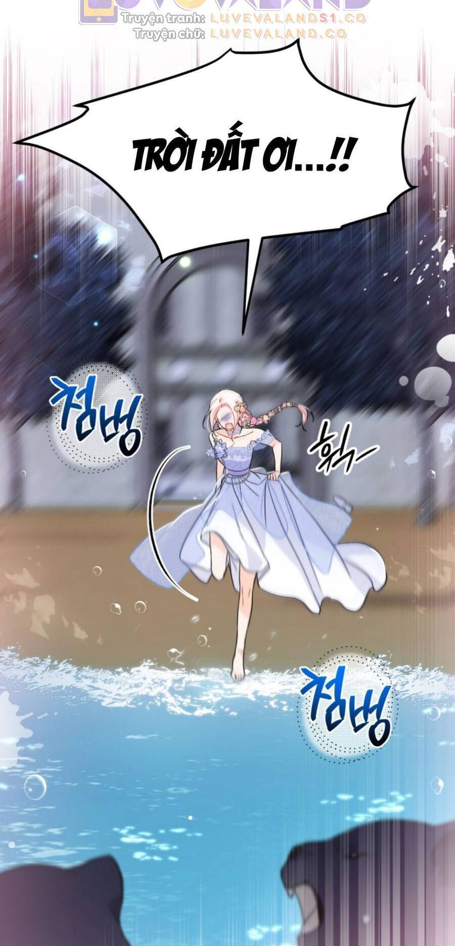 Mối Quan Hệ Cộng Sinh Giữa Báo Đen Và Thỏ Trắng - Chap 148 - Trang 60