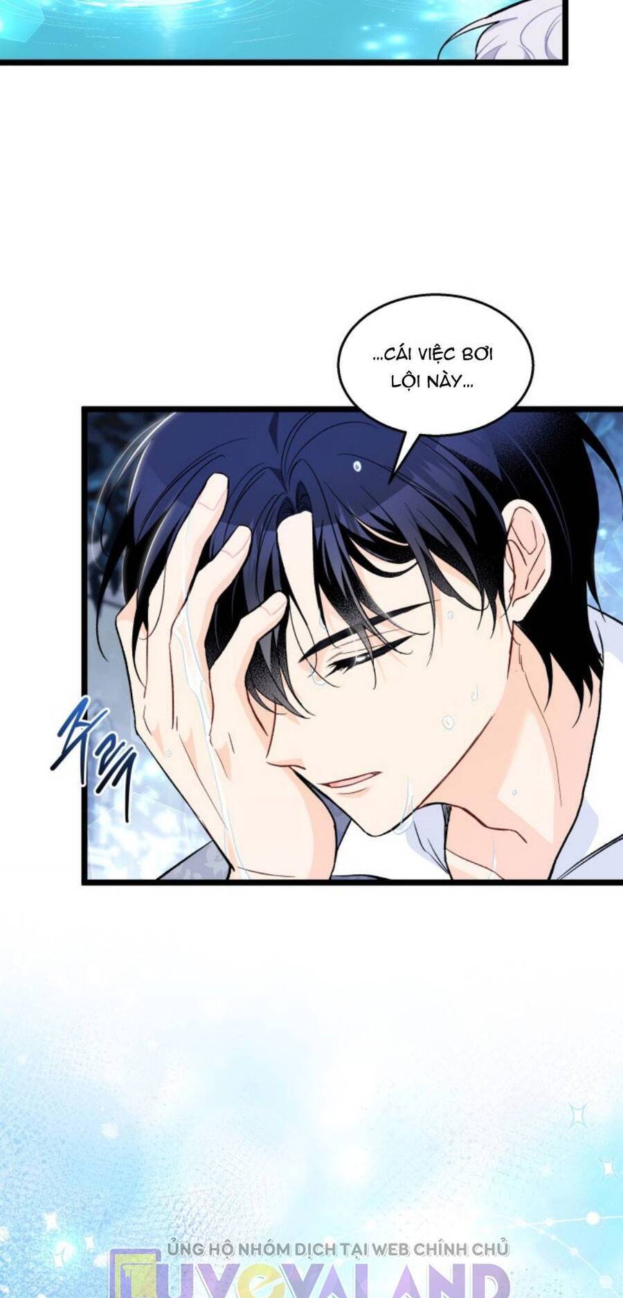 Mối Quan Hệ Cộng Sinh Giữa Báo Đen Và Thỏ Trắng - Chap 149 - Trang 53