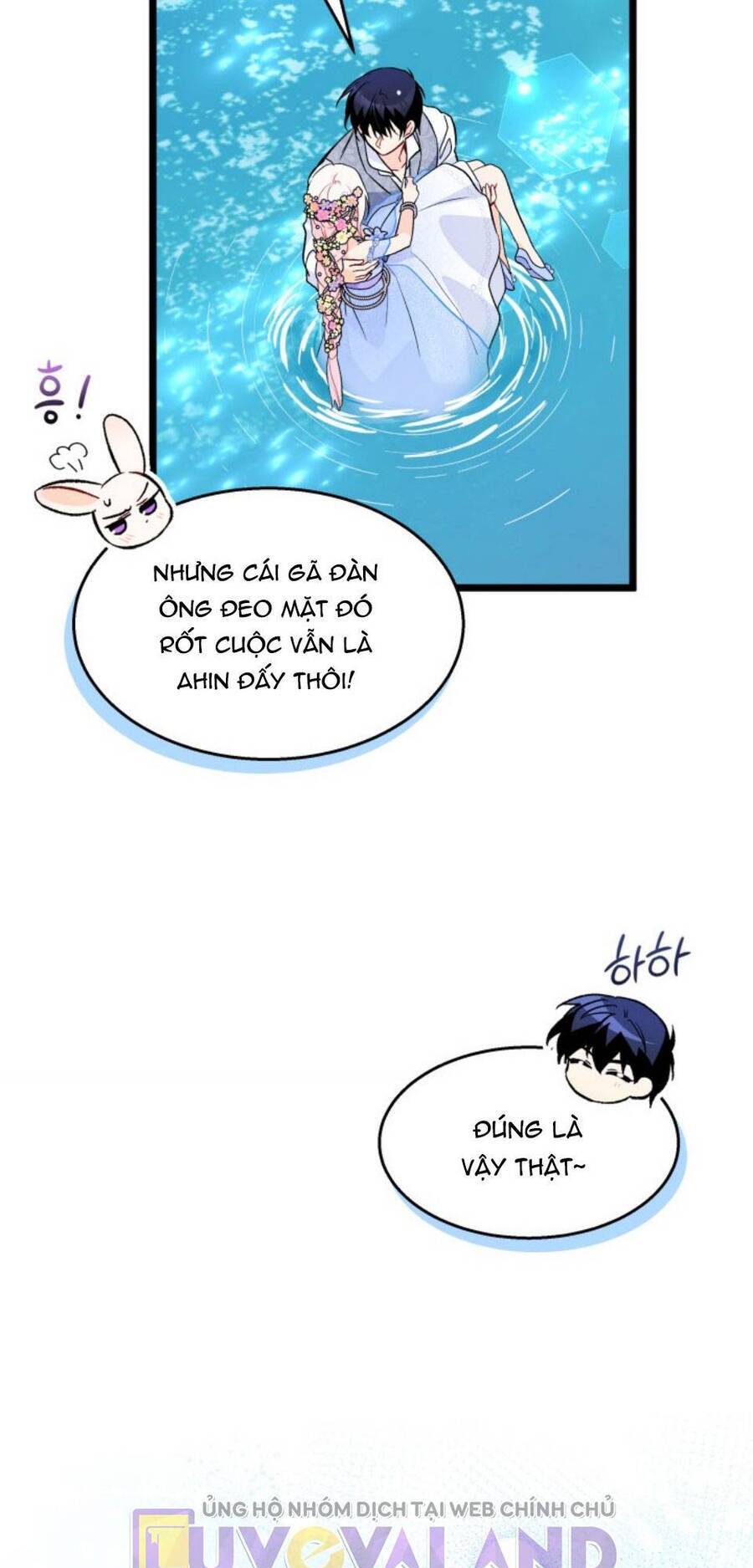 Mối Quan Hệ Cộng Sinh Giữa Báo Đen Và Thỏ Trắng - Chap 150 - Trang 17