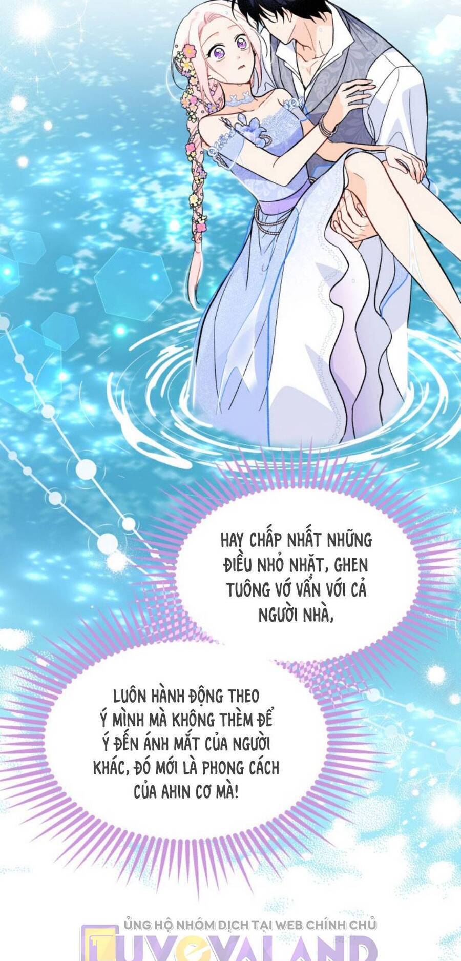 Mối Quan Hệ Cộng Sinh Giữa Báo Đen Và Thỏ Trắng - Chap 150 - Trang 21