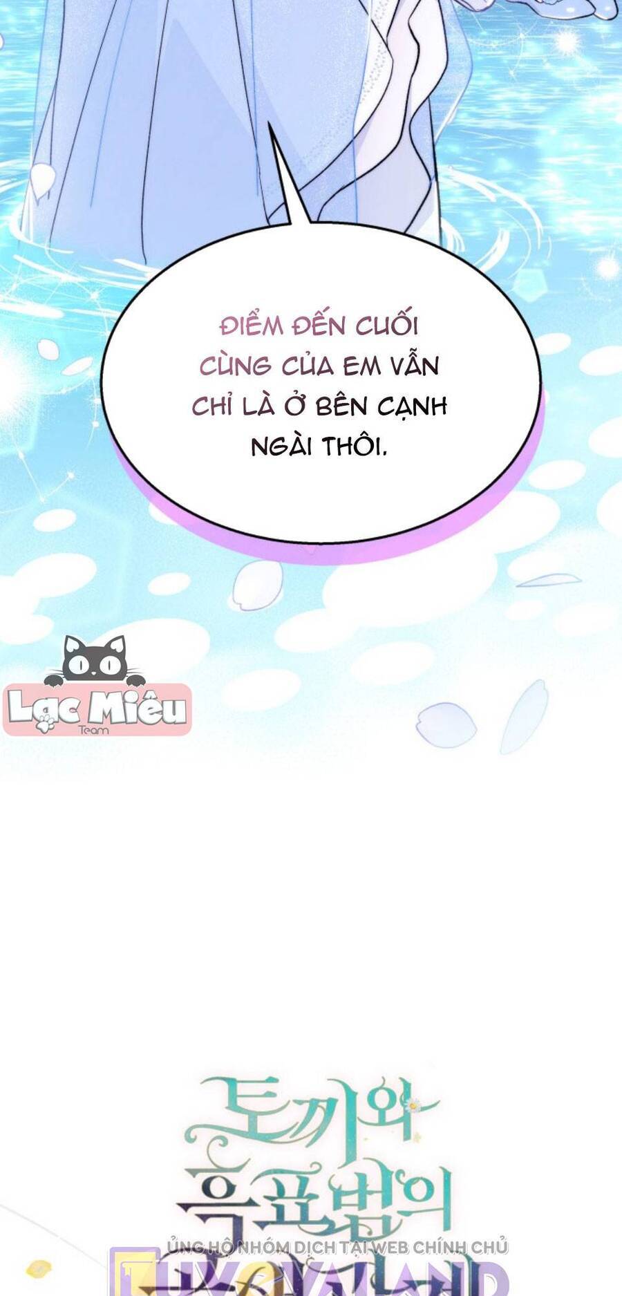 Mối Quan Hệ Cộng Sinh Giữa Báo Đen Và Thỏ Trắng - Chap 150 - Trang 34