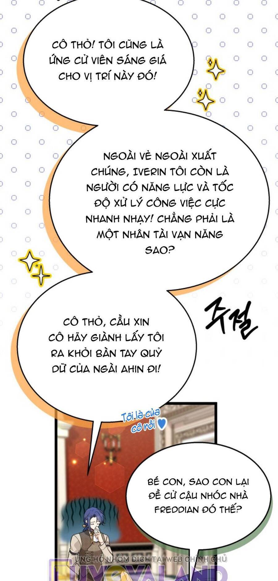 Mối Quan Hệ Cộng Sinh Giữa Báo Đen Và Thỏ Trắng - Chap 150 - Trang 46