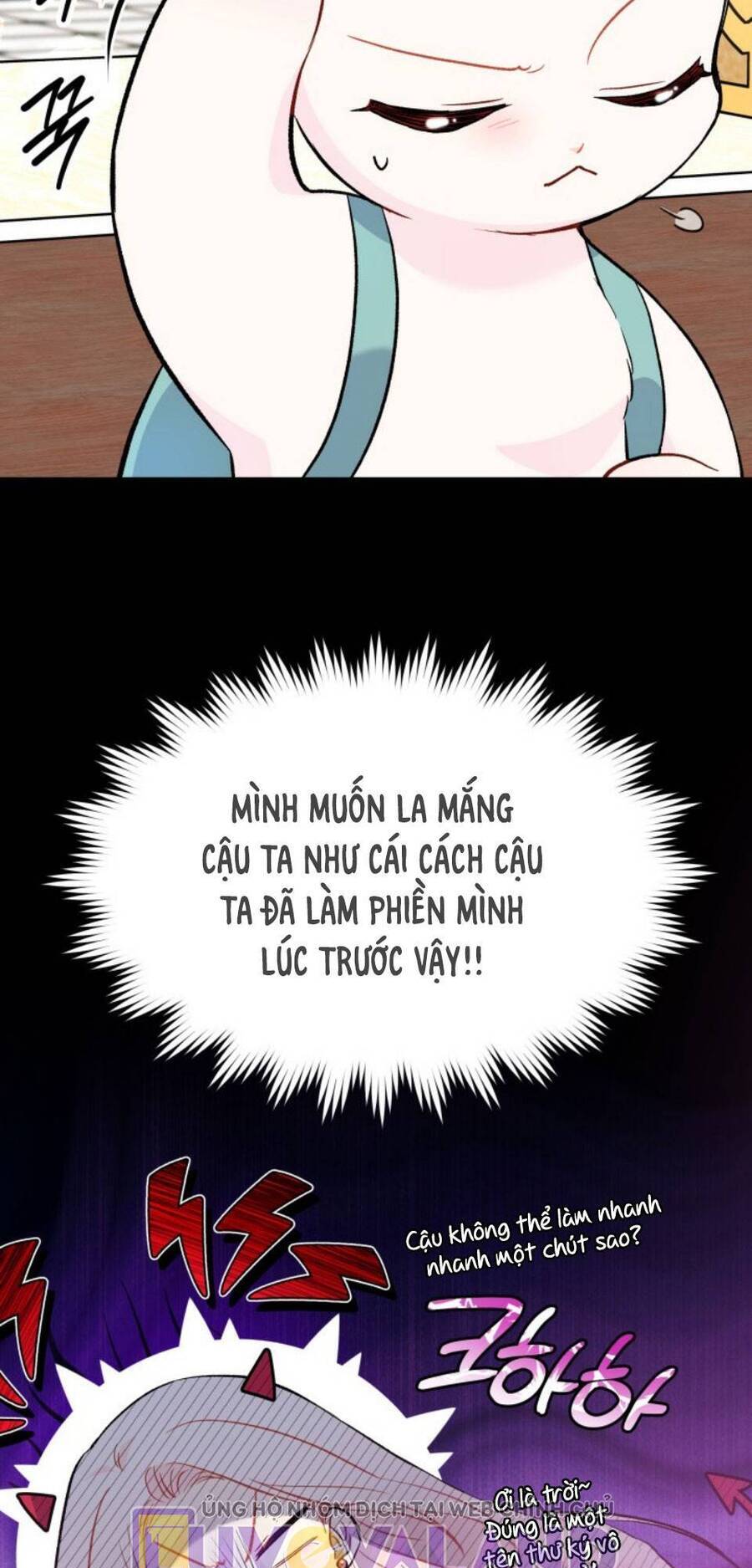 Mối Quan Hệ Cộng Sinh Giữa Báo Đen Và Thỏ Trắng - Chap 150 - Trang 48