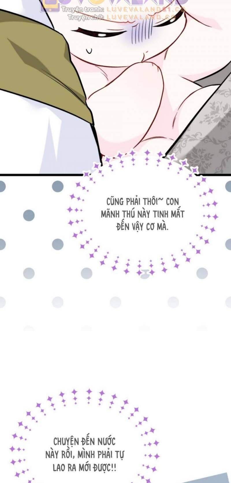 Mối Quan Hệ Cộng Sinh Giữa Báo Đen Và Thỏ Trắng - Chap 151 - Trang 47