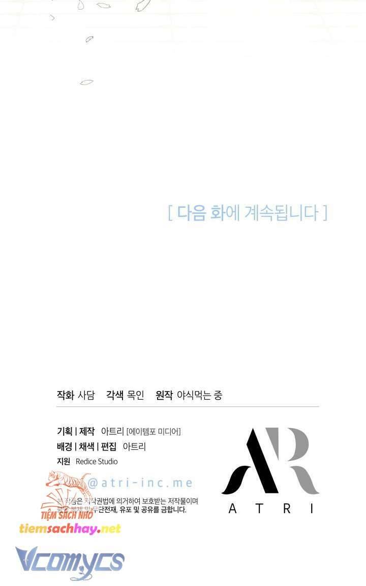 Mối Quan Hệ Cộng Sinh Giữa Báo Đen Và Thỏ Trắng - Chap 152 - Trang 69