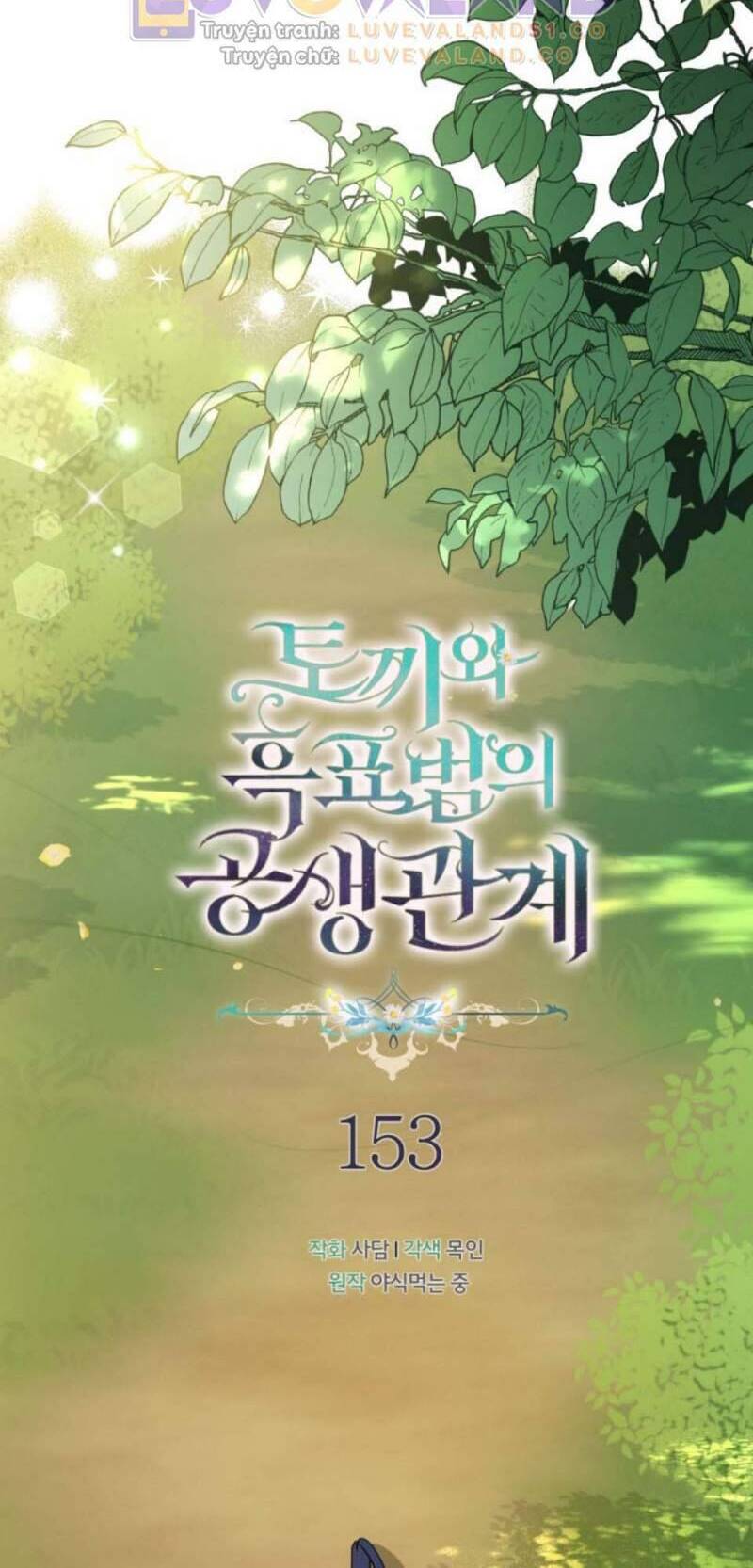Mối Quan Hệ Cộng Sinh Giữa Báo Đen Và Thỏ Trắng - Chap 153 - Trang 7
