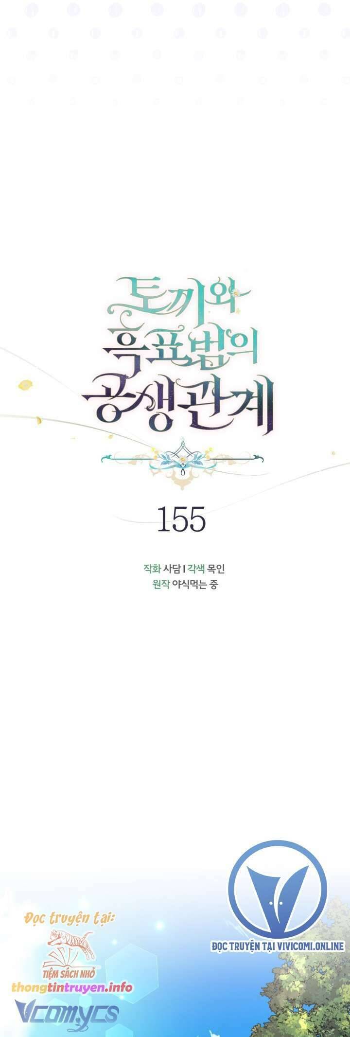 Mối Quan Hệ Cộng Sinh Giữa Báo Đen Và Thỏ Trắng - Chap 155 - Trang 18