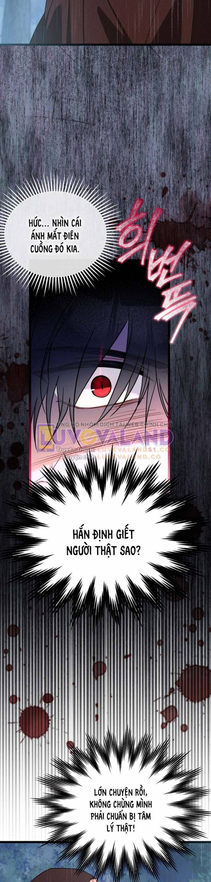 Mối Quan Hệ Cộng Sinh Giữa Báo Đen Và Thỏ Trắng - Chap 158 - Trang 14