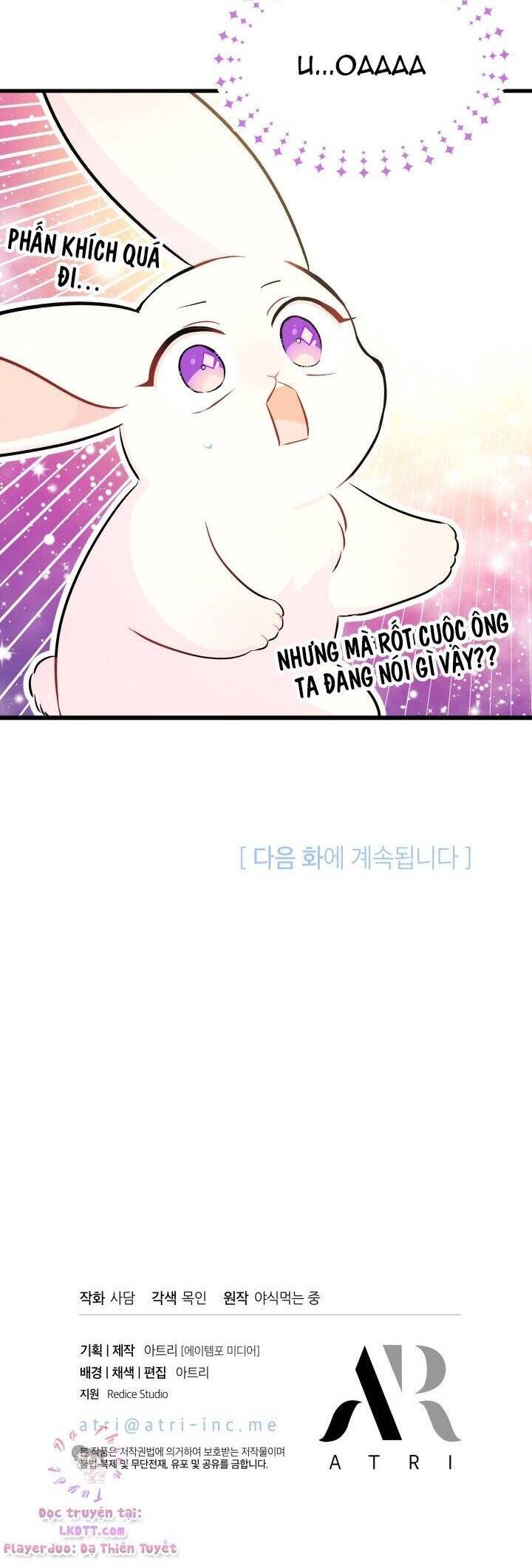 Mối Quan Hệ Cộng Sinh Giữa Báo Đen Và Thỏ Trắng - Chap 16 - Trang 45