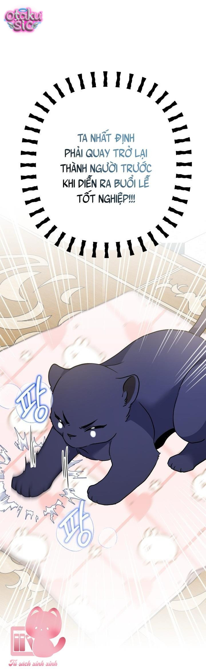 Mối Quan Hệ Cộng Sinh Giữa Báo Đen Và Thỏ Trắng - Chap 160 - Trang 51