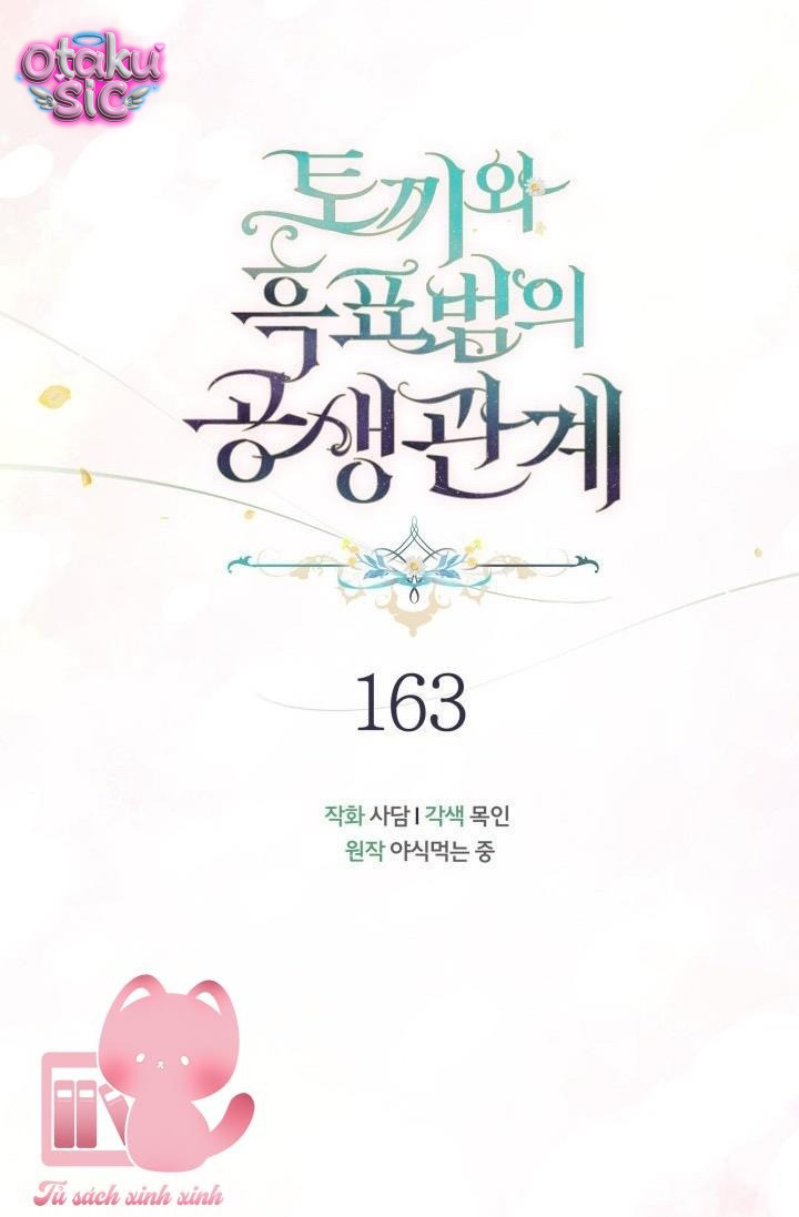 Mối Quan Hệ Cộng Sinh Giữa Báo Đen Và Thỏ Trắng - Chap 163 - Trang 49