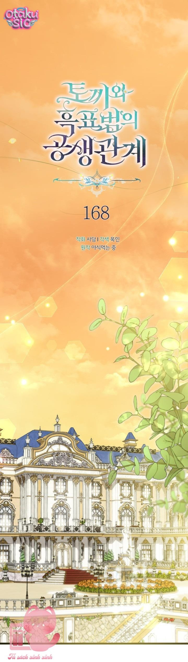 Mối Quan Hệ Cộng Sinh Giữa Báo Đen Và Thỏ Trắng - Chap 168 - Trang 1
