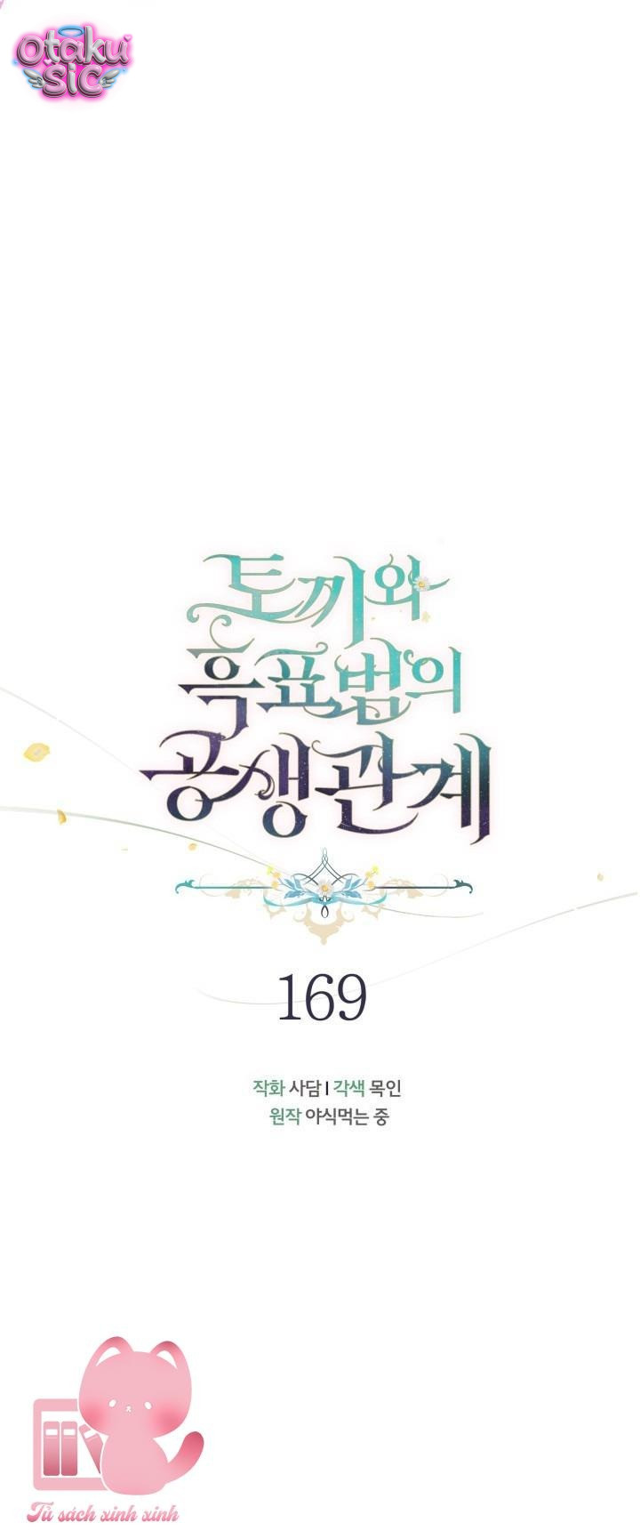 Mối Quan Hệ Cộng Sinh Giữa Báo Đen Và Thỏ Trắng - Chap 169 - Trang 34