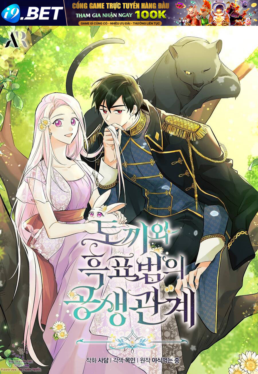 Mối Quan Hệ Cộng Sinh Giữa Báo Đen Và Thỏ Trắng - Chap 17 - Trang 3