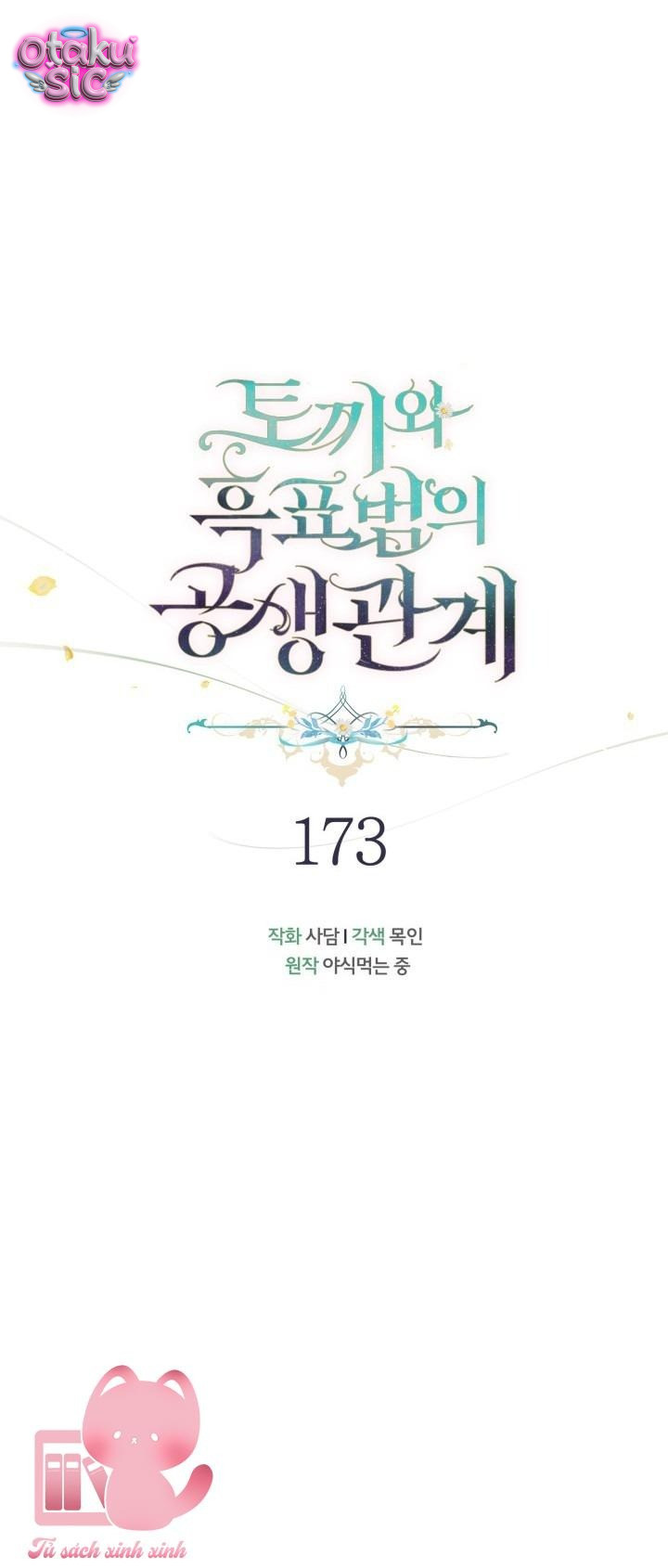 Mối Quan Hệ Cộng Sinh Giữa Báo Đen Và Thỏ Trắng - Chap 173 - Trang 10