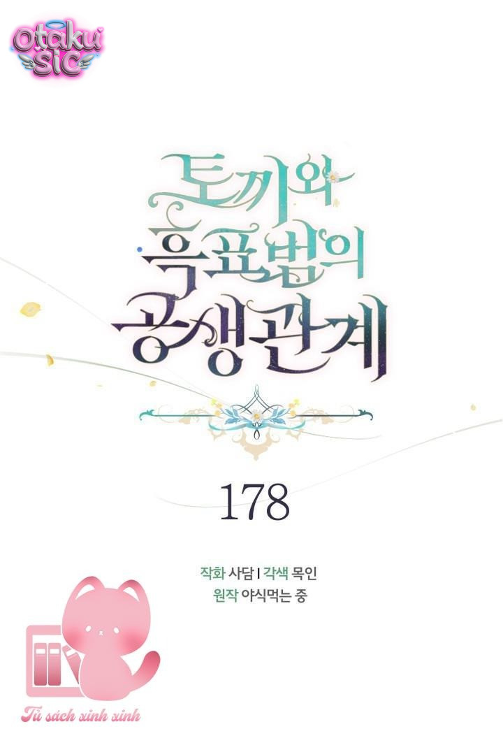 Mối Quan Hệ Cộng Sinh Giữa Báo Đen Và Thỏ Trắng - Chap 178 - Trang 1