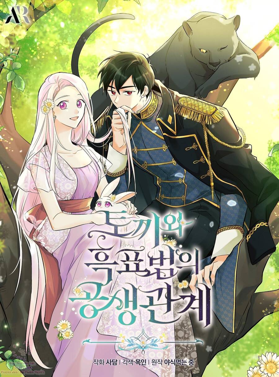 Mối Quan Hệ Cộng Sinh Giữa Báo Đen Và Thỏ Trắng - Chap 21 - Trang 3