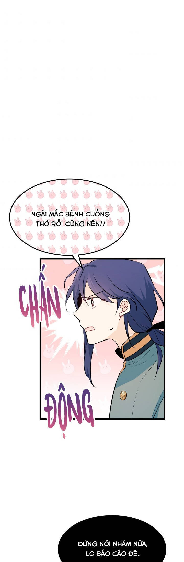 Mối Quan Hệ Cộng Sinh Giữa Báo Đen Và Thỏ Trắng - Chap 26 - Trang 51