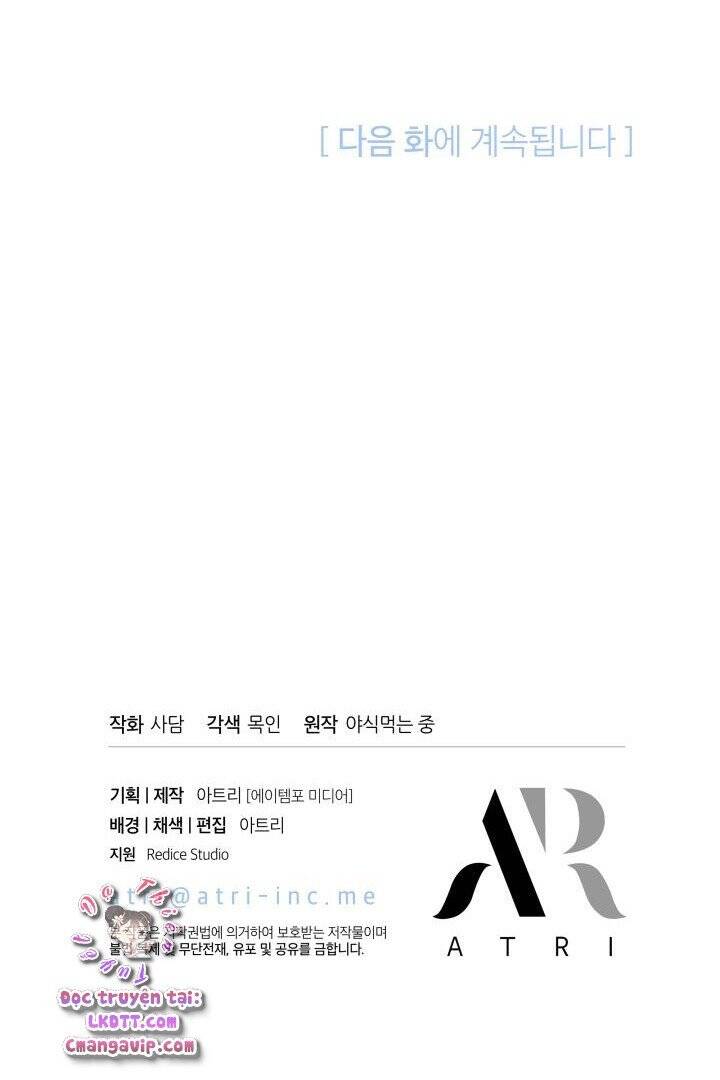 Mối Quan Hệ Cộng Sinh Giữa Báo Đen Và Thỏ Trắng - Chap 29 - Trang 91