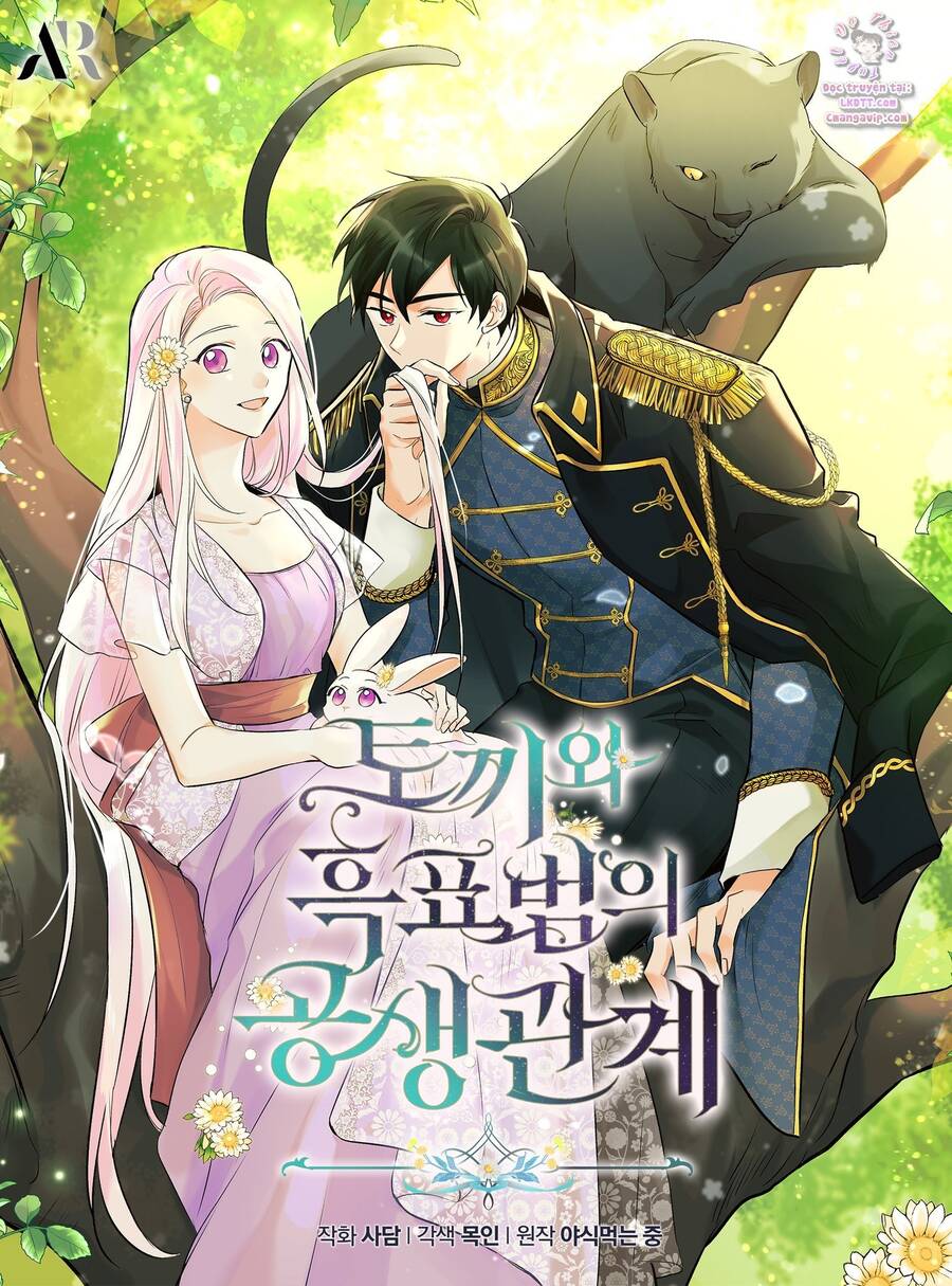 Mối Quan Hệ Cộng Sinh Giữa Báo Đen Và Thỏ Trắng - Chap 30 - Trang 3