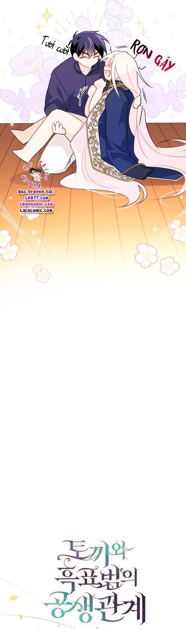 Mối Quan Hệ Cộng Sinh Giữa Báo Đen Và Thỏ Trắng - Chap 31 - Trang 5