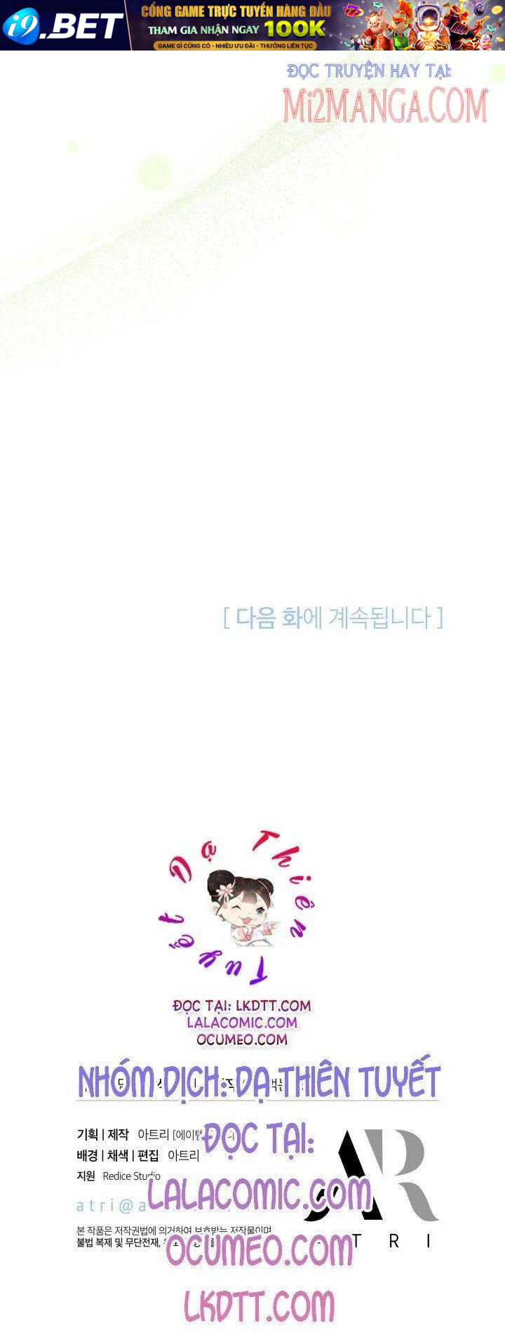 Mối Quan Hệ Cộng Sinh Giữa Báo Đen Và Thỏ Trắng - Chap 37 - Trang 36