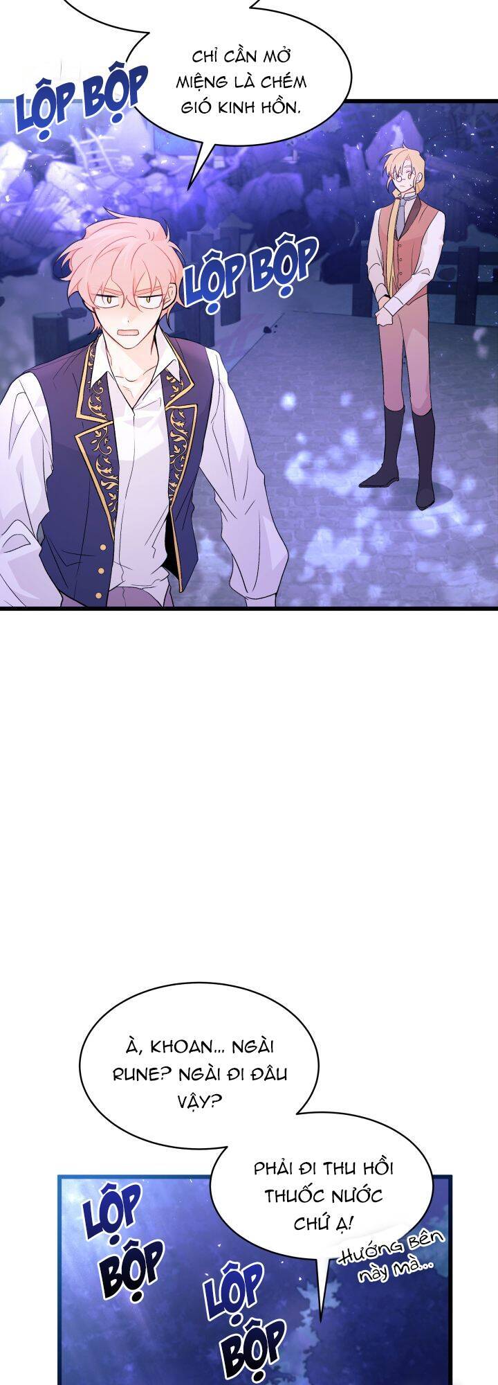 Mối Quan Hệ Cộng Sinh Giữa Báo Đen Và Thỏ Trắng - Chap 38 - Trang 17