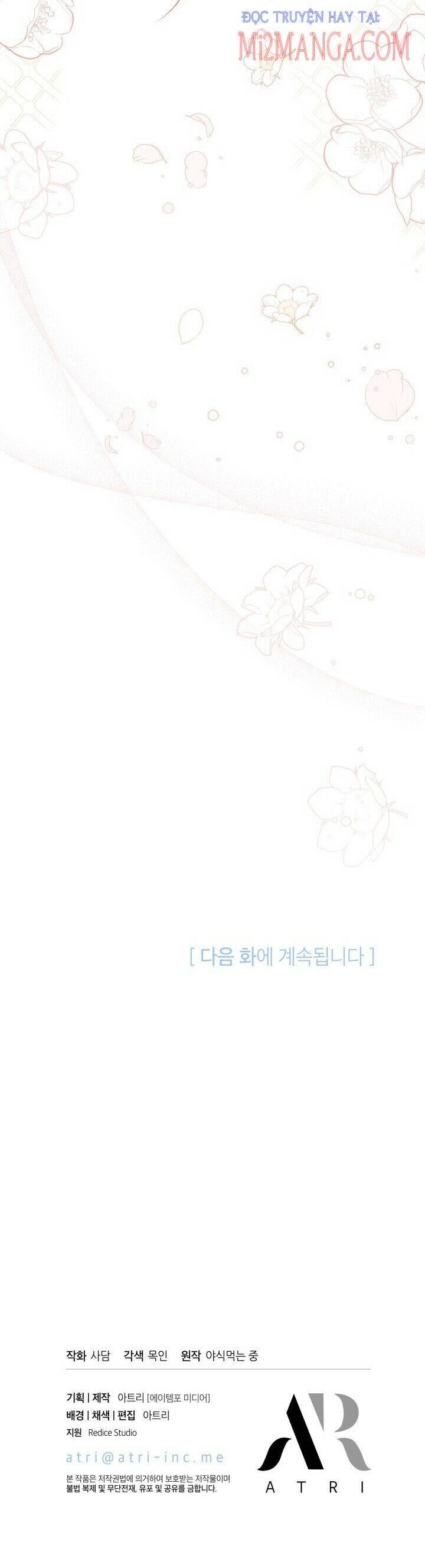 Mối Quan Hệ Cộng Sinh Giữa Báo Đen Và Thỏ Trắng - Chap 39 - Trang 39