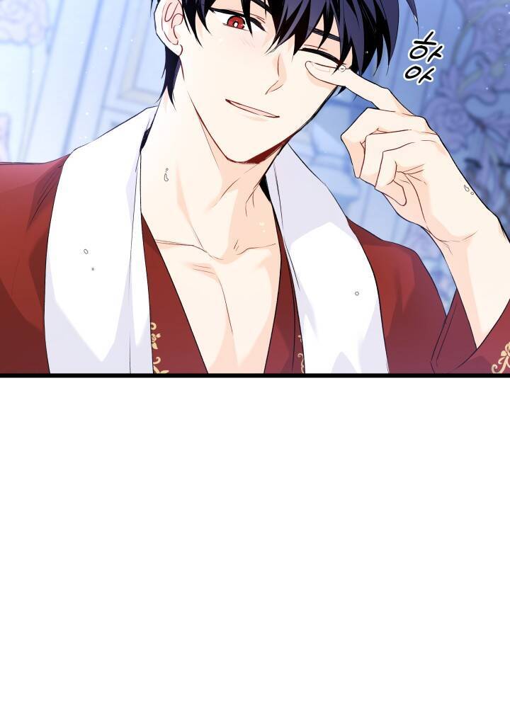 Mối Quan Hệ Cộng Sinh Giữa Báo Đen Và Thỏ Trắng - Chap 46 - Trang 59