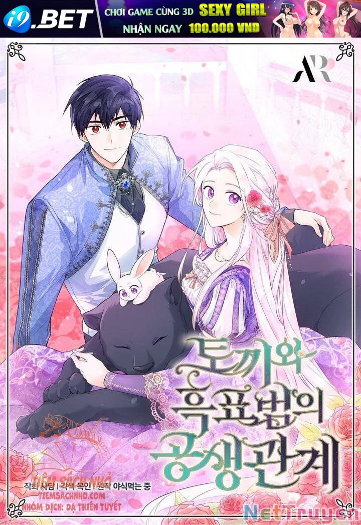 Mối Quan Hệ Cộng Sinh Giữa Báo Đen Và Thỏ Trắng - Chap 49 - Trang 2