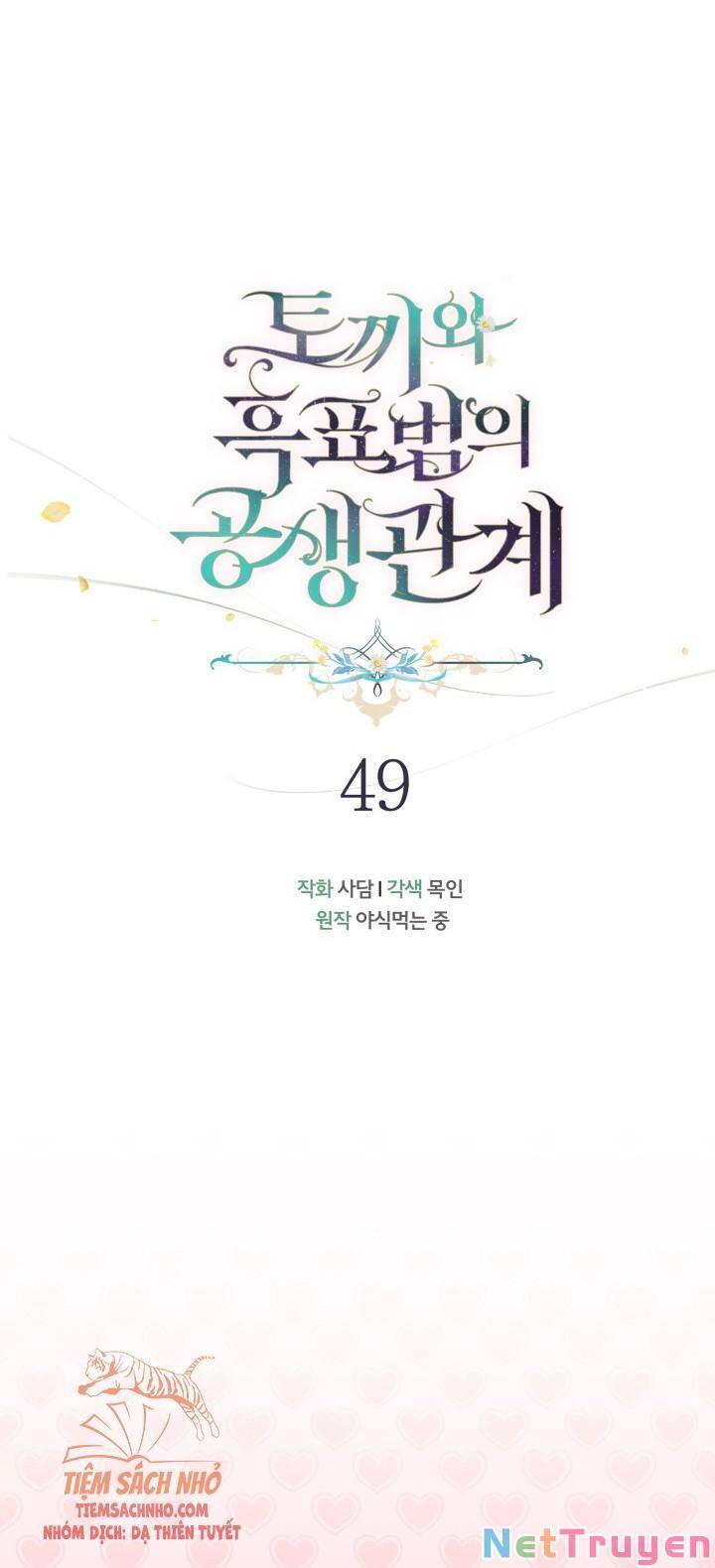 Mối Quan Hệ Cộng Sinh Giữa Báo Đen Và Thỏ Trắng - Chap 49 - Trang 20