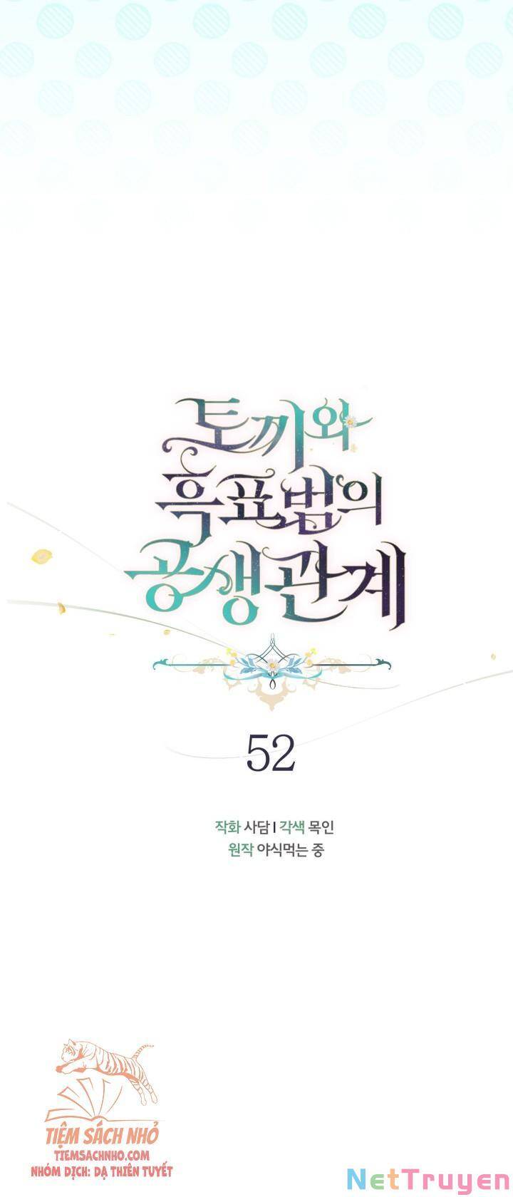 Mối Quan Hệ Cộng Sinh Giữa Báo Đen Và Thỏ Trắng - Chap 52 - Trang 14
