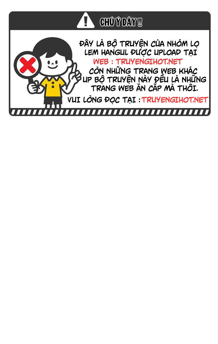 Mối Quan Hệ Cộng Sinh Giữa Báo Đen Và Thỏ Trắng - Chap 55 - Trang 2