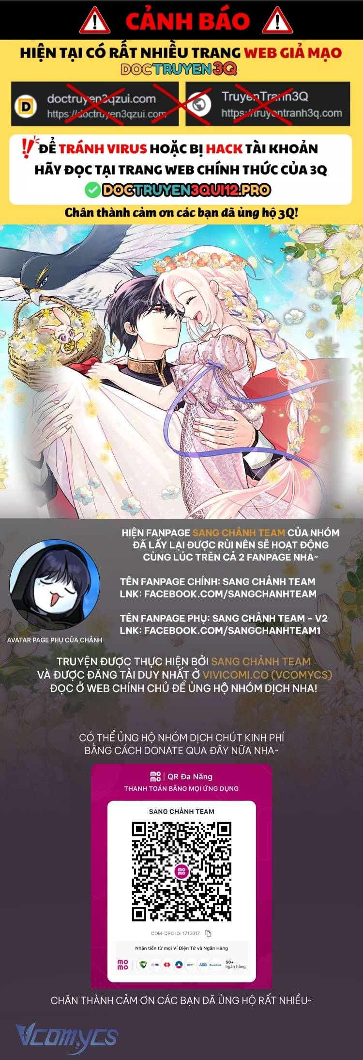 Mối Quan Hệ Cộng Sinh Giữa Báo Đen Và Thỏ Trắng - Chap 555 - Trang 2