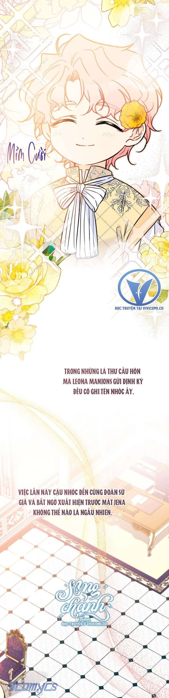 Mối Quan Hệ Cộng Sinh Giữa Báo Đen Và Thỏ Trắng - Chap 555 - Trang 17