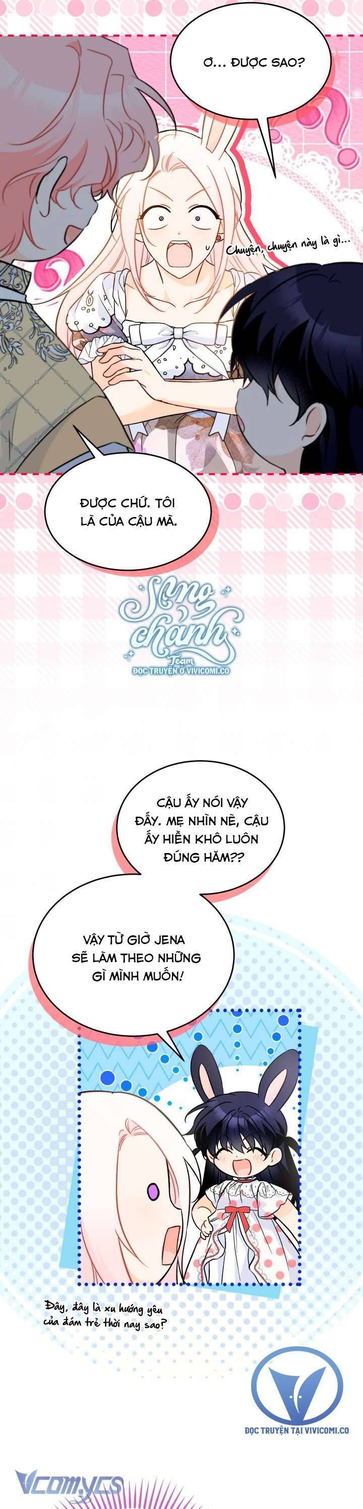 Mối Quan Hệ Cộng Sinh Giữa Báo Đen Và Thỏ Trắng - Chap 555 - Trang 23
