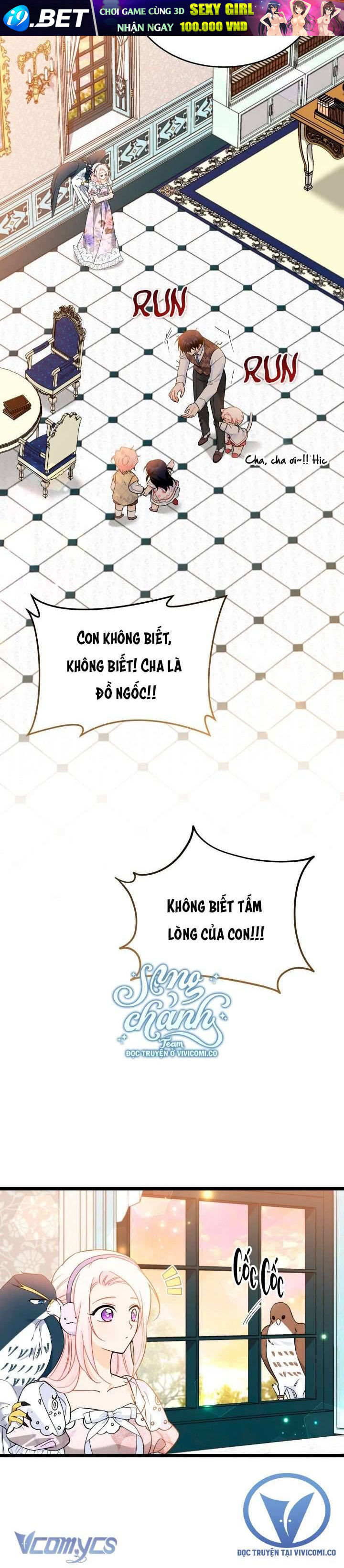 Mối Quan Hệ Cộng Sinh Giữa Báo Đen Và Thỏ Trắng - Chap 555 - Trang 32