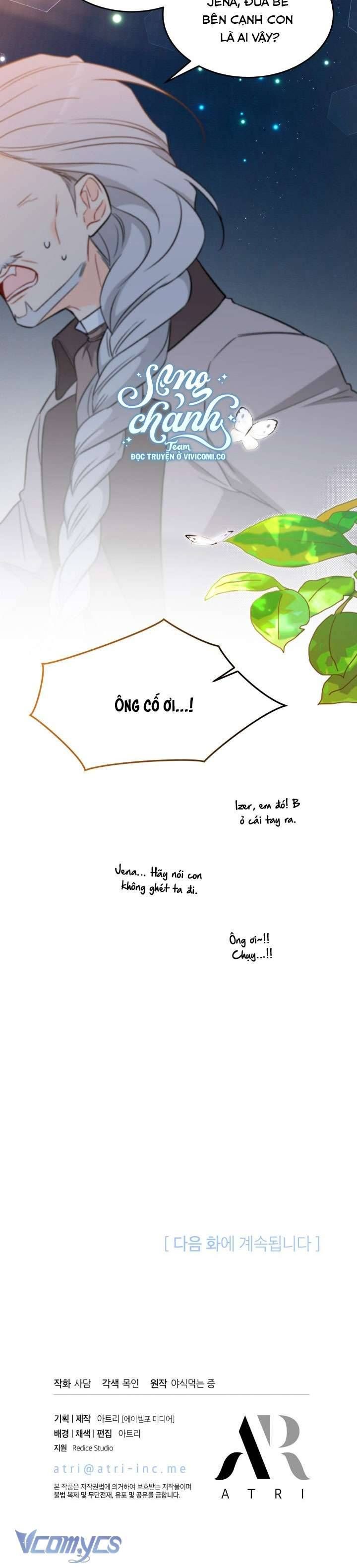 Mối Quan Hệ Cộng Sinh Giữa Báo Đen Và Thỏ Trắng - Chap 555 - Trang 42