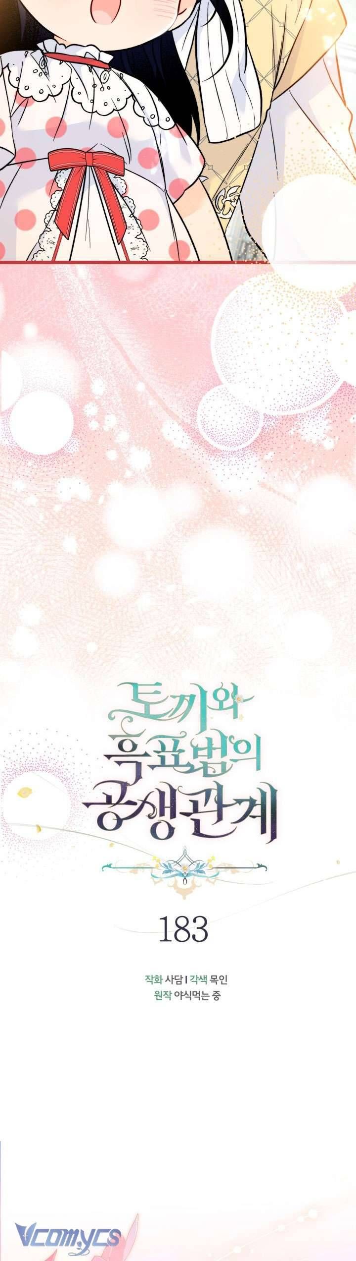 Mối Quan Hệ Cộng Sinh Giữa Báo Đen Và Thỏ Trắng - Chap 555 - Trang 10