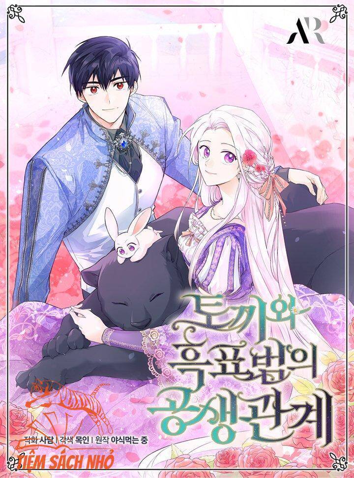 Mối Quan Hệ Cộng Sinh Giữa Báo Đen Và Thỏ Trắng - Chap 57 - Trang 2