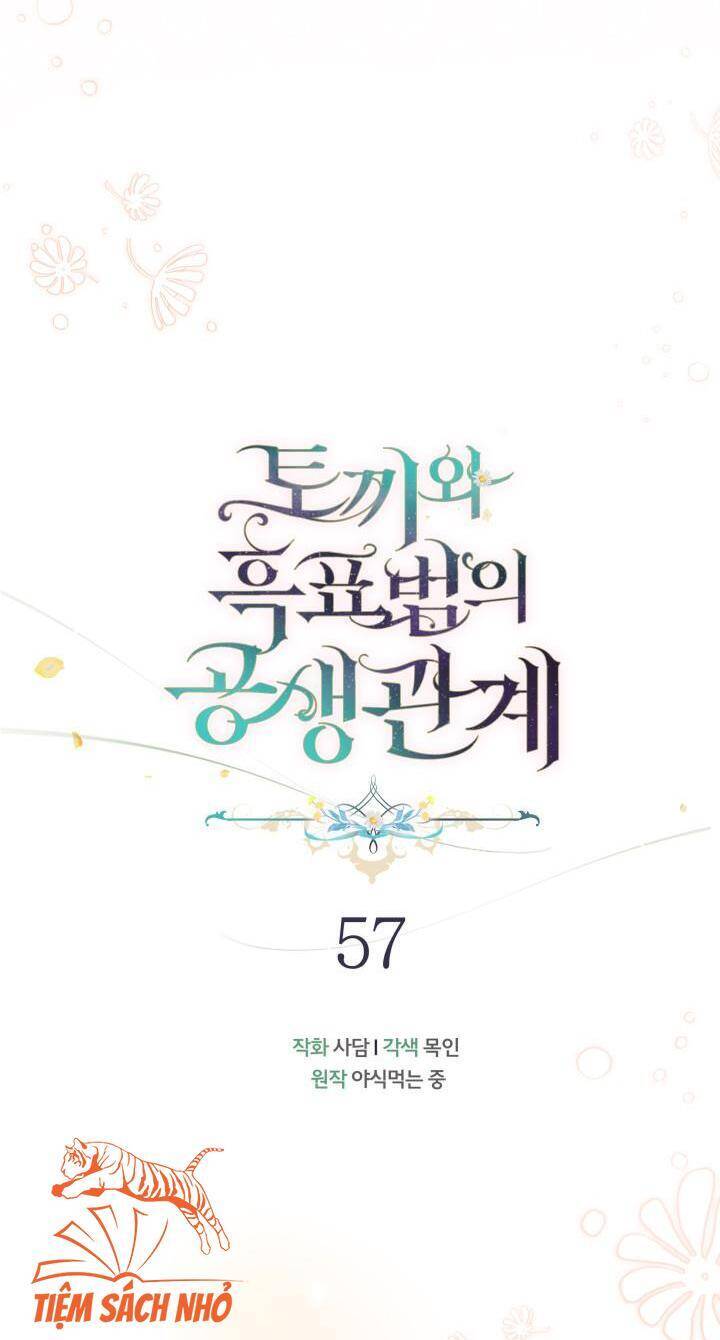 Mối Quan Hệ Cộng Sinh Giữa Báo Đen Và Thỏ Trắng - Chap 57 - Trang 13