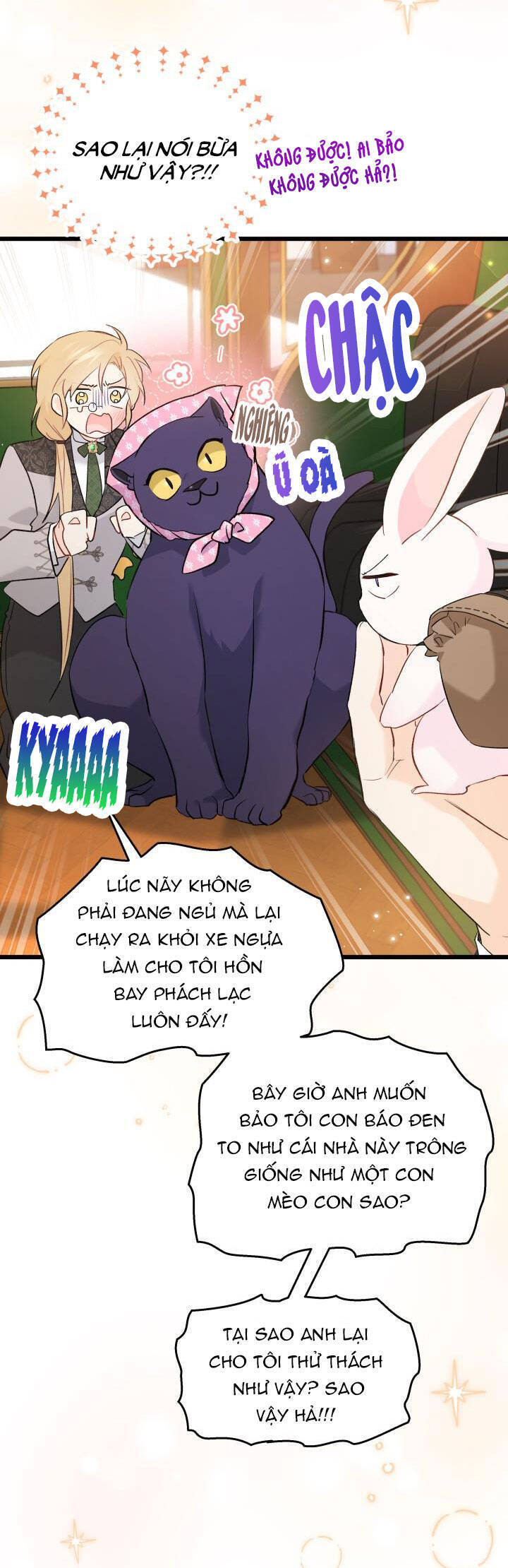 Mối Quan Hệ Cộng Sinh Giữa Báo Đen Và Thỏ Trắng - Chap 62 - Trang 18