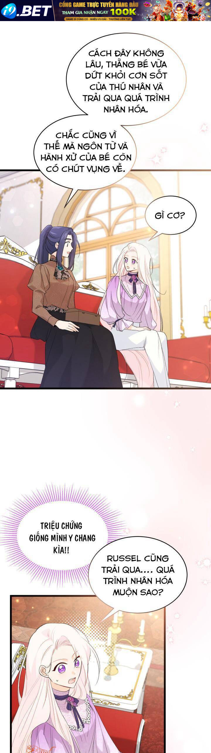 Mối Quan Hệ Cộng Sinh Giữa Báo Đen Và Thỏ Trắng - Chap 65 - Trang 22