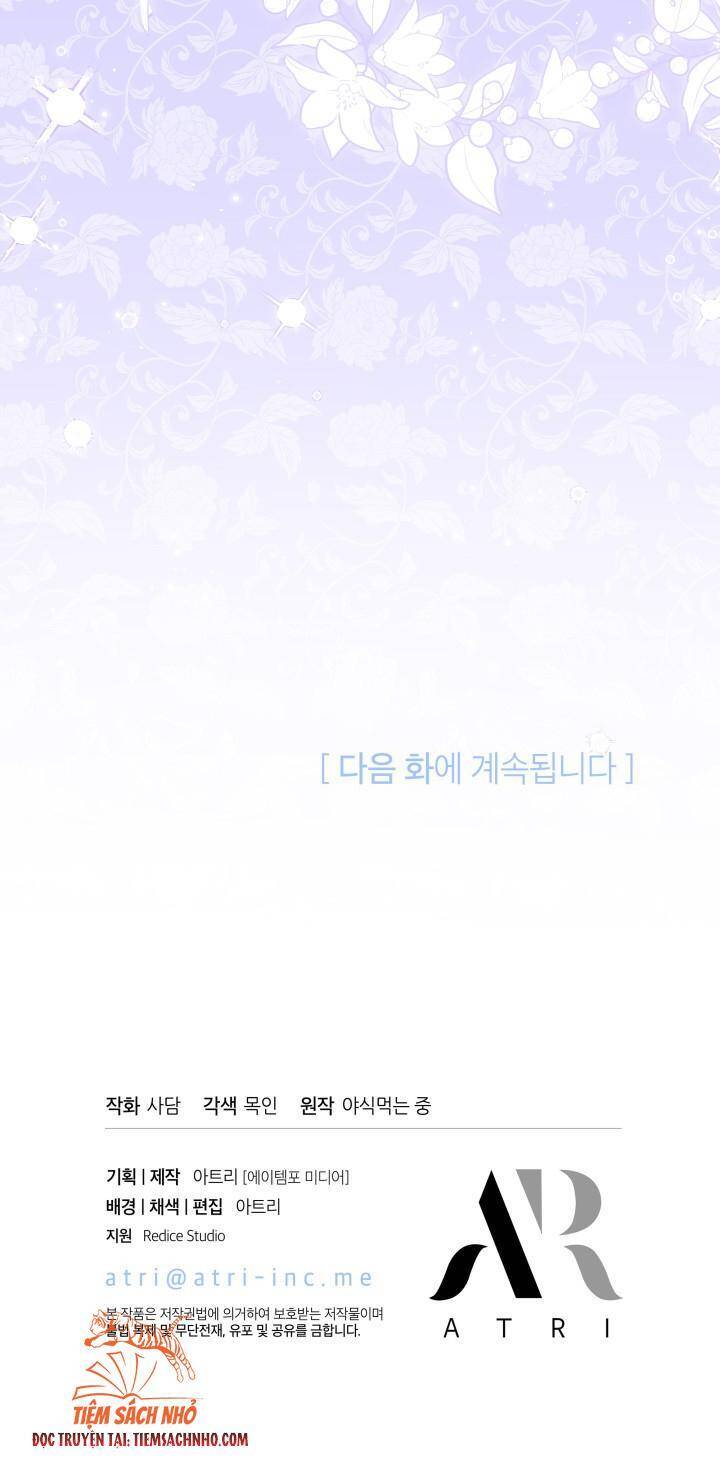 Mối Quan Hệ Cộng Sinh Giữa Báo Đen Và Thỏ Trắng - Chap 65 - Trang 70