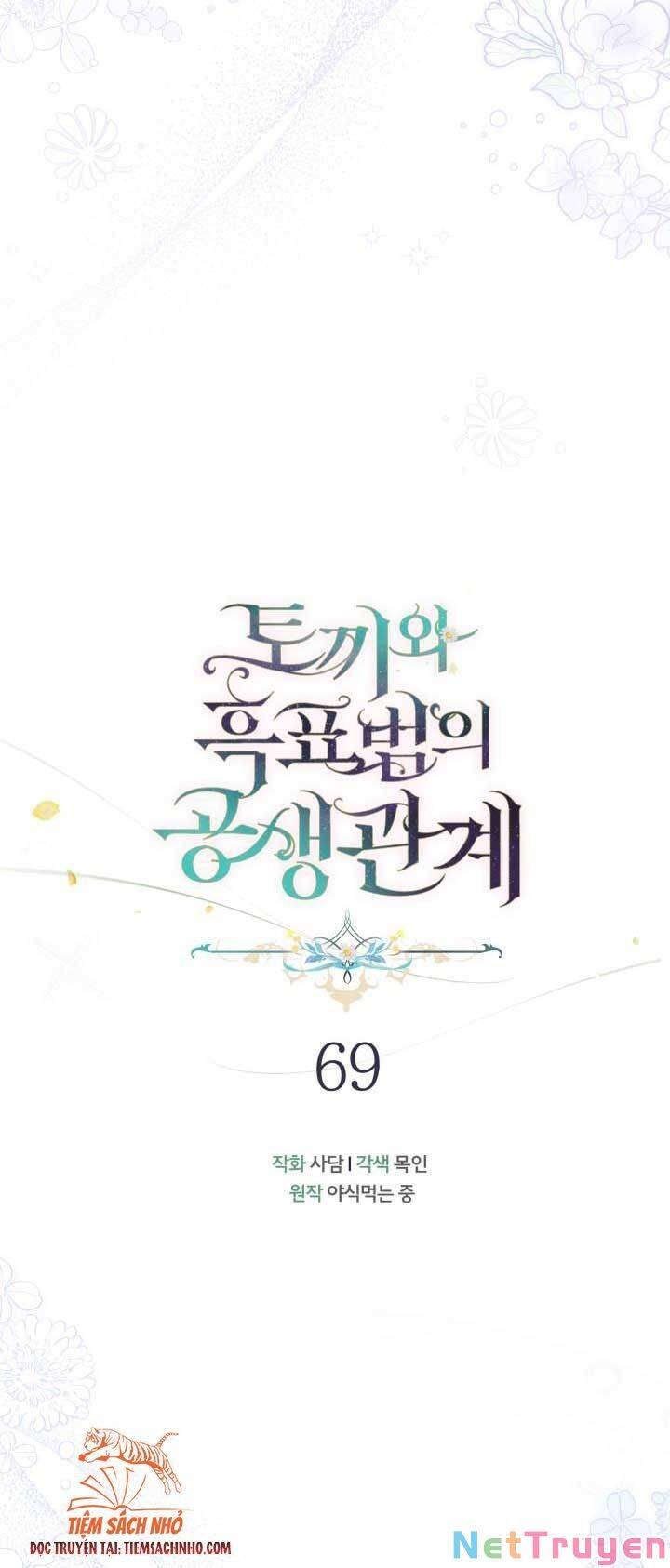 Mối Quan Hệ Cộng Sinh Giữa Báo Đen Và Thỏ Trắng - Chap 69 - Trang 10