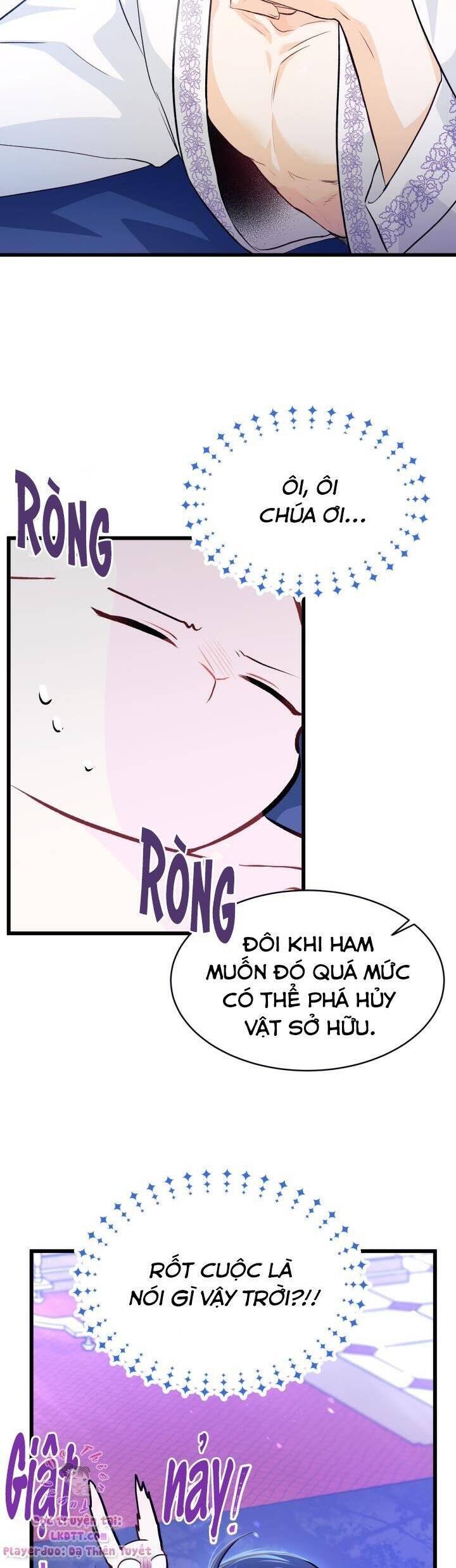 Mối Quan Hệ Cộng Sinh Giữa Báo Đen Và Thỏ Trắng - Chap 7 - Trang 41