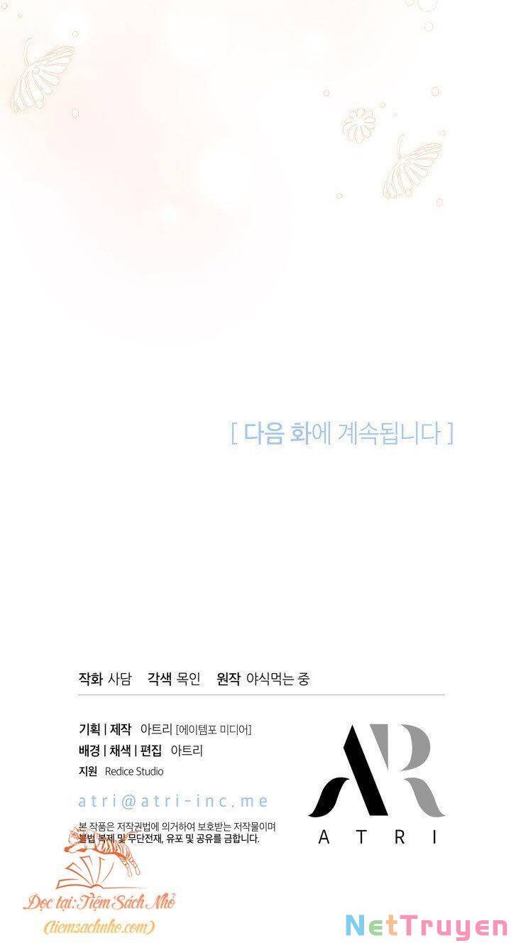 Mối Quan Hệ Cộng Sinh Giữa Báo Đen Và Thỏ Trắng - Chap 71 - Trang 77