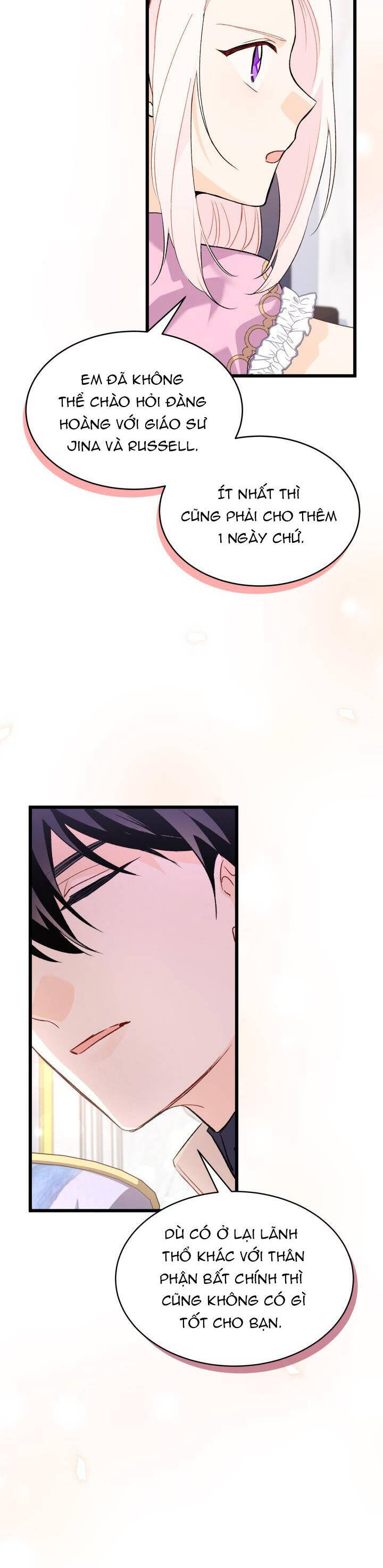Mối Quan Hệ Cộng Sinh Giữa Báo Đen Và Thỏ Trắng - Chap 77 - Trang 14