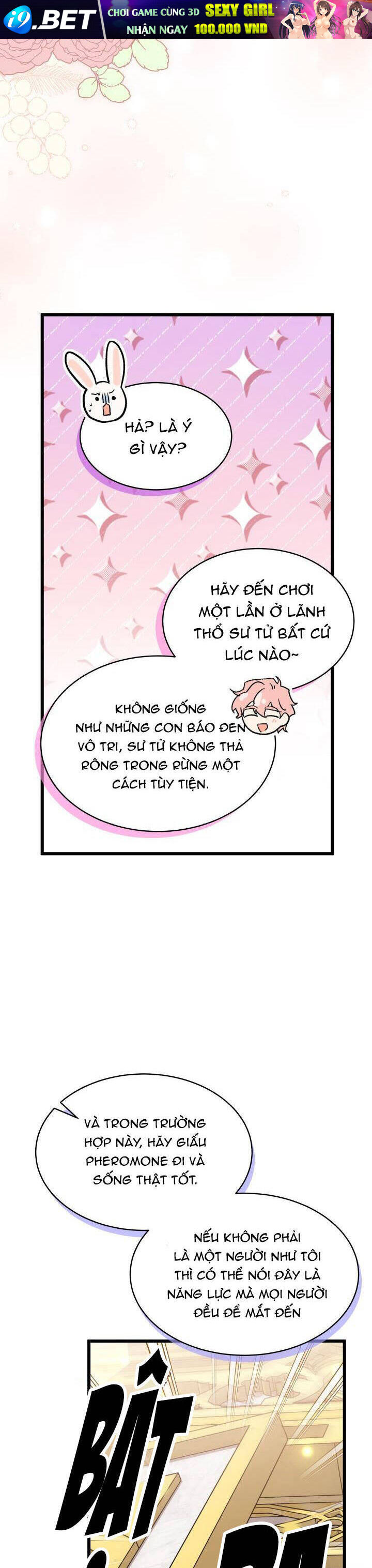 Mối Quan Hệ Cộng Sinh Giữa Báo Đen Và Thỏ Trắng - Chap 78 - Trang 27