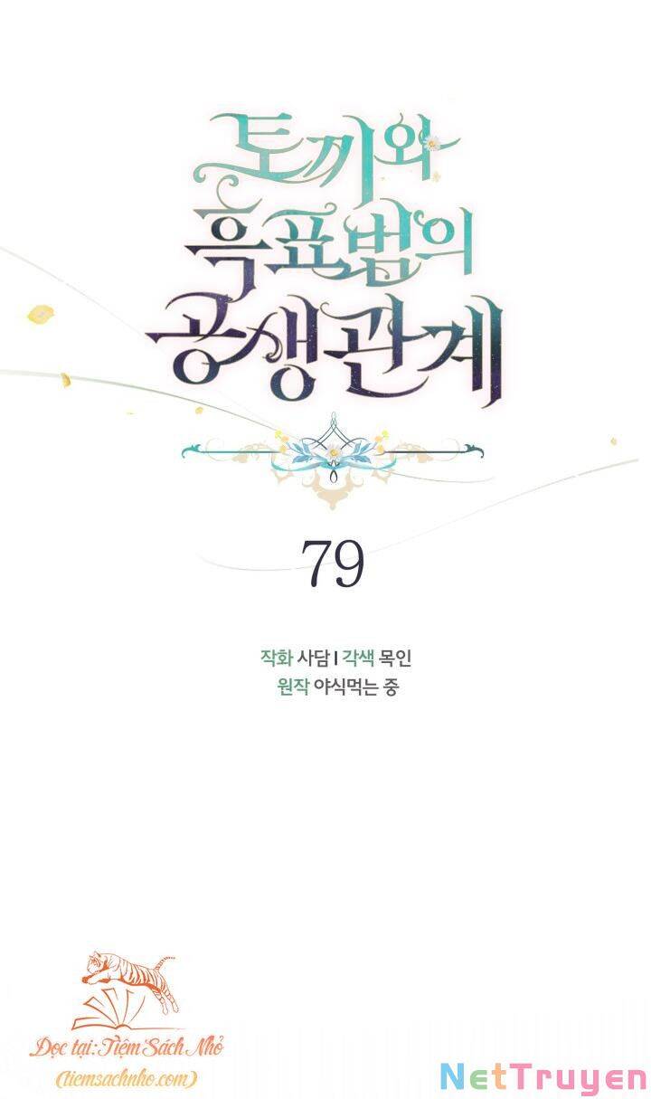 Mối Quan Hệ Cộng Sinh Giữa Báo Đen Và Thỏ Trắng - Chap 79 - Trang 18